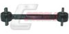 CASALS R5333 Track Control Arm